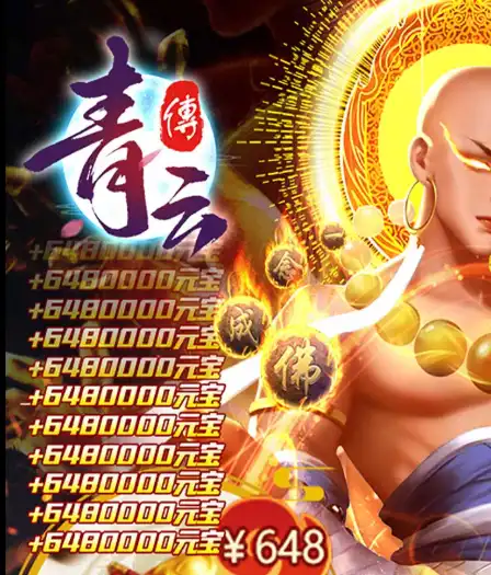 ScreenShot_2026-04-03_212616_702 ScreenShot_2026-04-03_212616_702