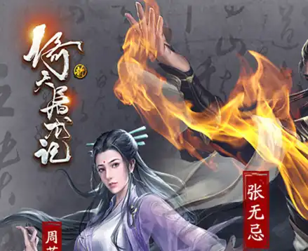 ScreenShot_2026-04-03_205308_373 ScreenShot_2026-04-03_205308_373