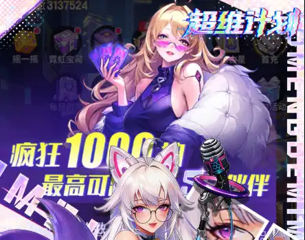 ScreenShot_2026-04-03_210555_750