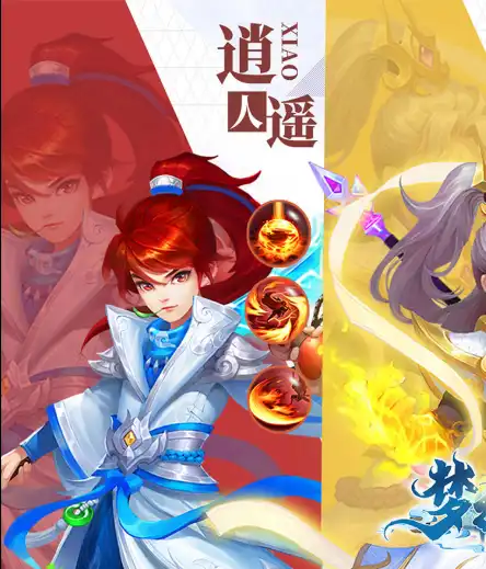 ScreenShot_2026-04-03_211417_600